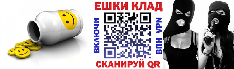 ЭКСТАЗИ 99%  Игра 