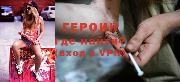 метадон Нея