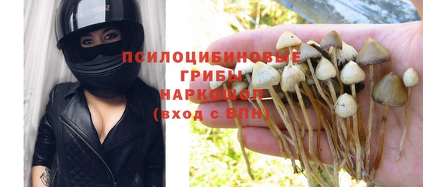 jwh Алексин