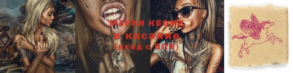 дживик Алексеевка