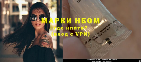 дживик Алексеевка