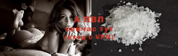 дживик Алексеевка