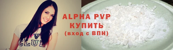 метадон Нея