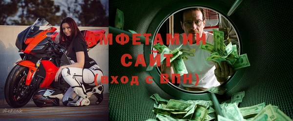 jwh Алексин