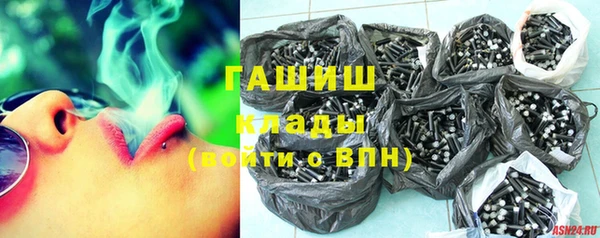 jwh Алексин