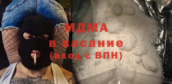 jwh Алексин