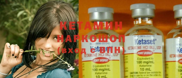 кокаин перу Нефтегорск