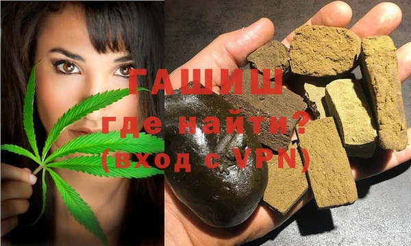 дживик Алексеевка