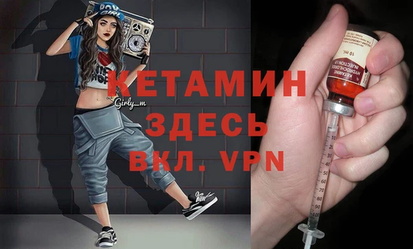 дживик Алексеевка