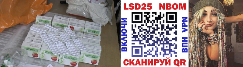 ЛСД экстази ecstasy  Игра 