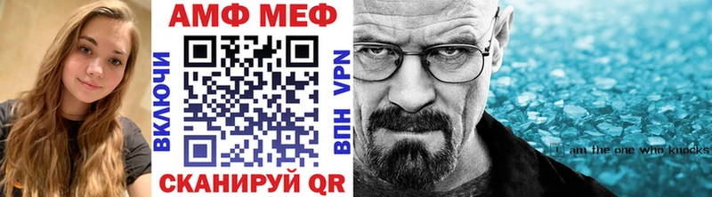 кракен вход  купить   Игра  МЕТАМФЕТАМИН Methamphetamine 